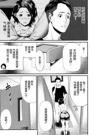 第178頁圖