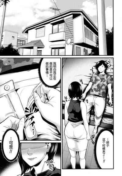 第50頁圖