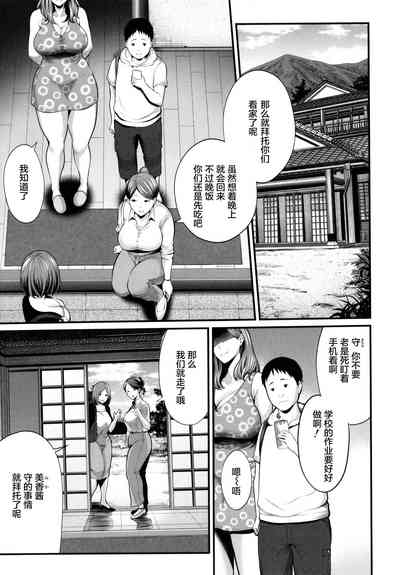 第78頁圖