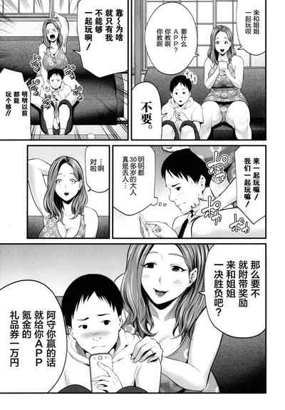 第82頁圖