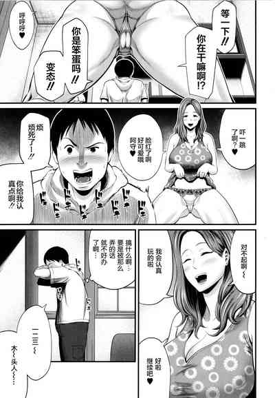 第86頁圖