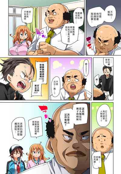 第486頁圖