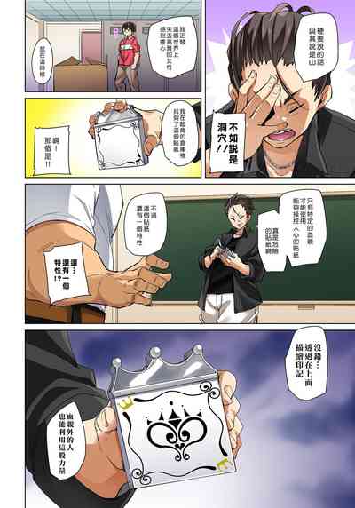第490頁圖