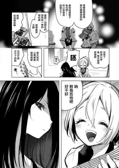 第106页图