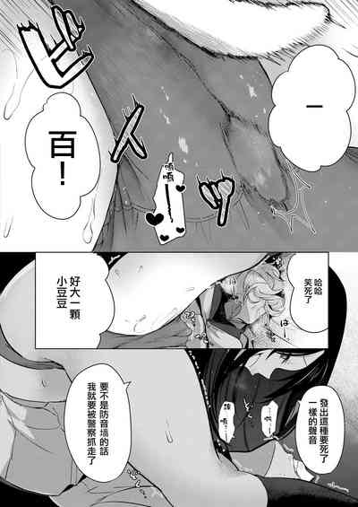 第114页图