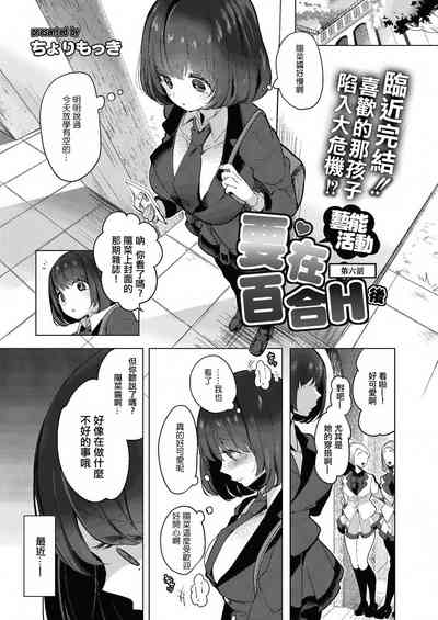 第130页图