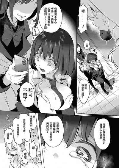 第138页图