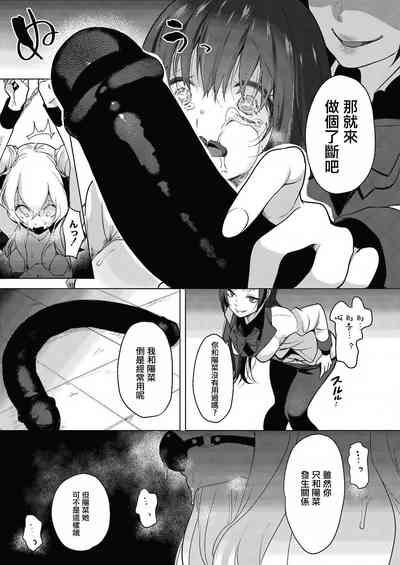 第154页图