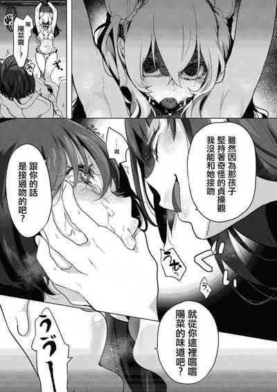 第158页图