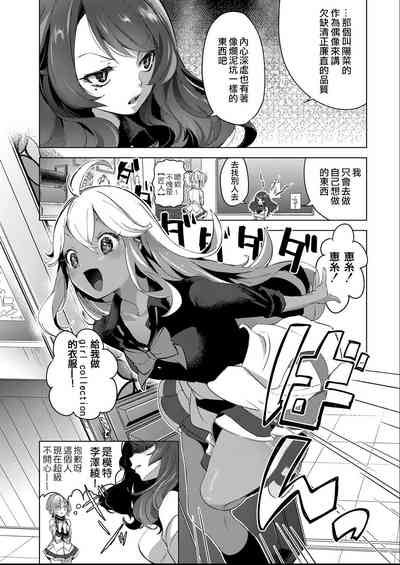 第54页图