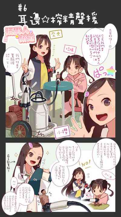 第42页图