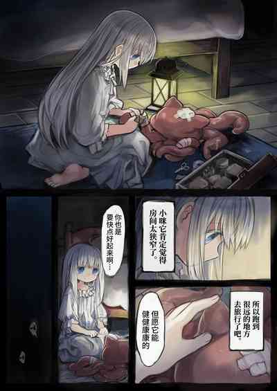 第18頁圖