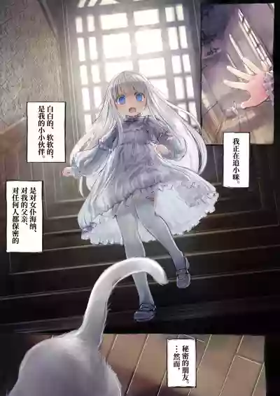 第6頁圖