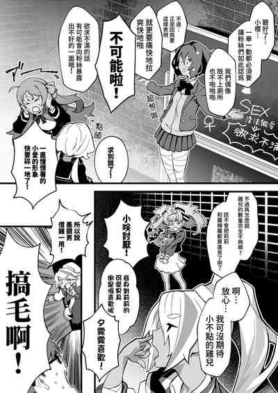 第6頁圖