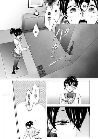 第10頁圖