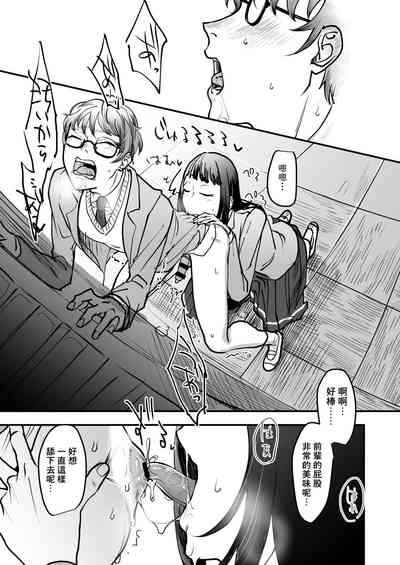 第14页图