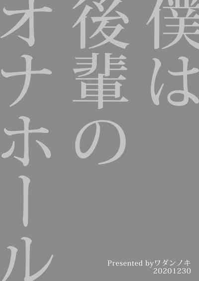 第26页图
