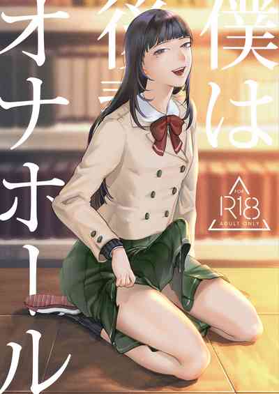 第2页图
