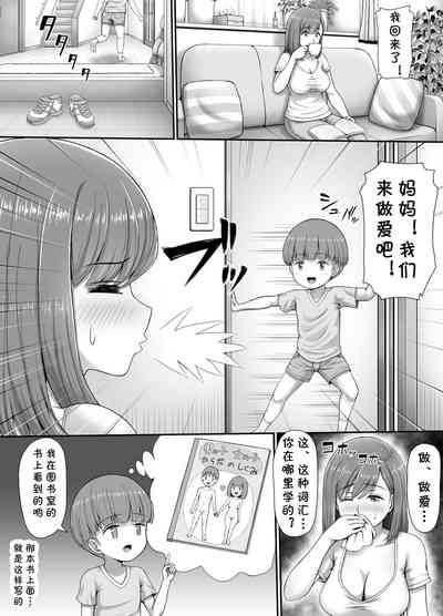 第18頁圖