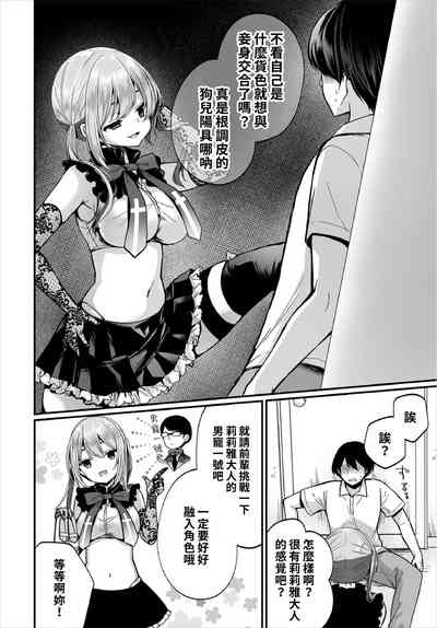 第10頁圖