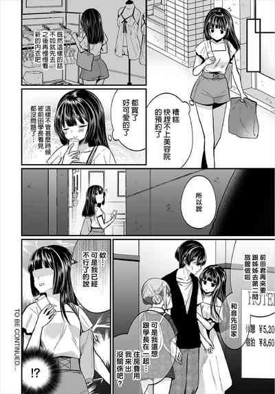 第46頁圖