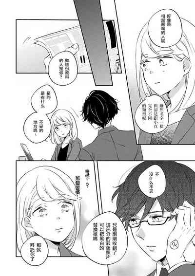 第10页图