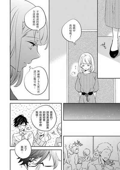 第18页图