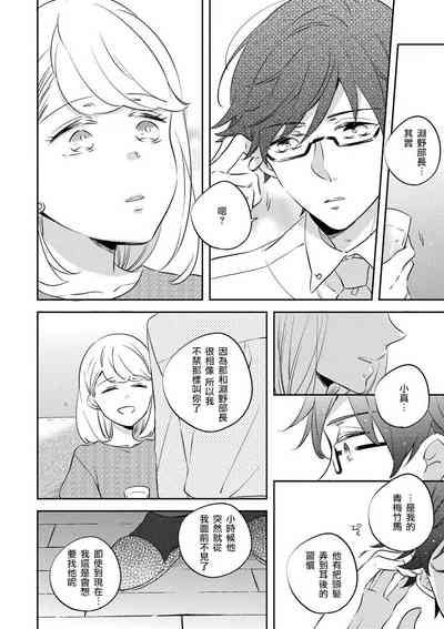 第22页图
