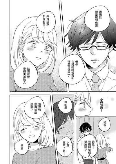 第26页图