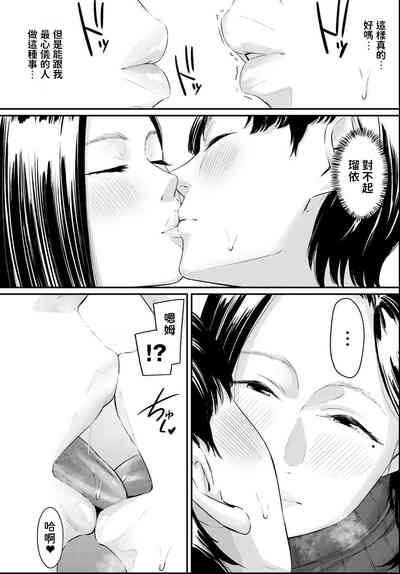 第10页图