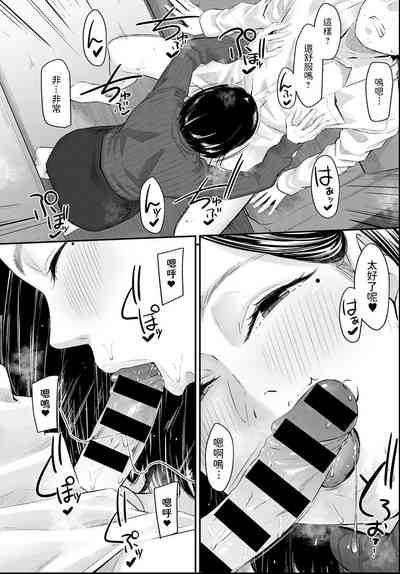 第14页图