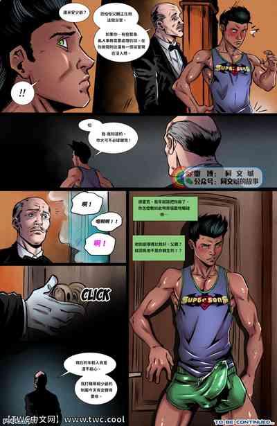 第34页图