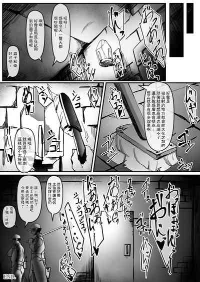 第22页图