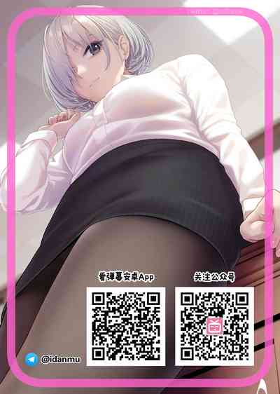 第26页图