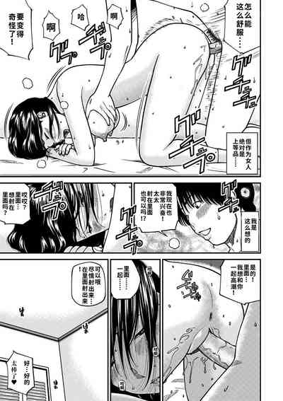 第118頁圖
