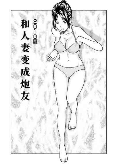 第122頁圖
