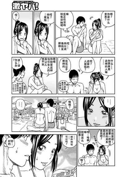 第126頁圖