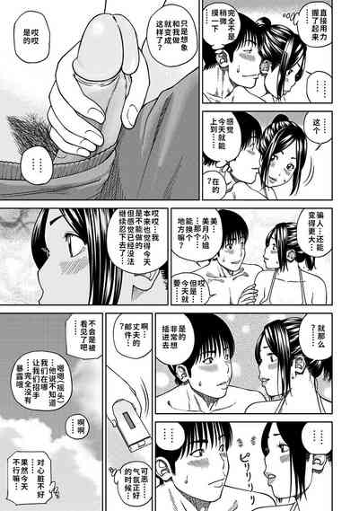 第130頁圖