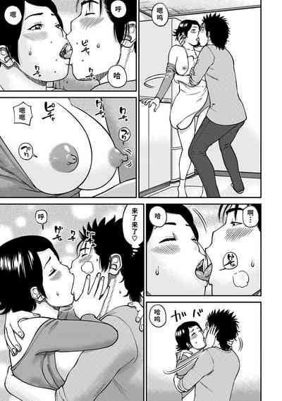 第150頁圖
