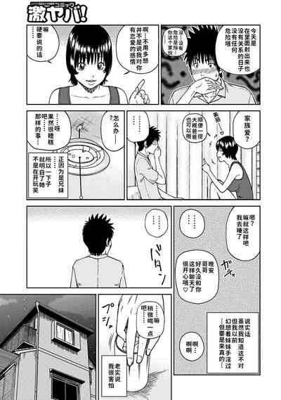 第166頁圖