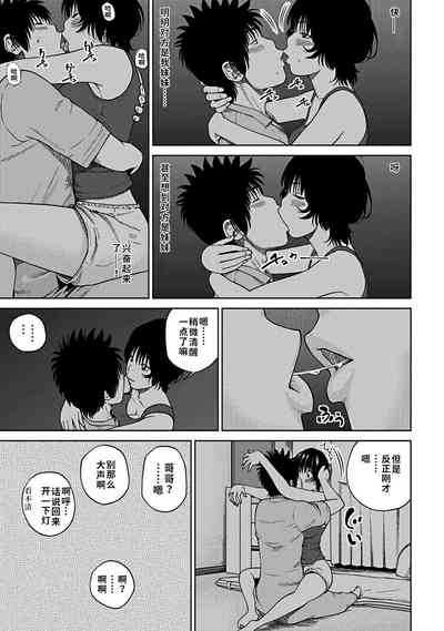 第170頁圖