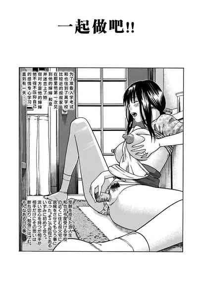 第182頁圖