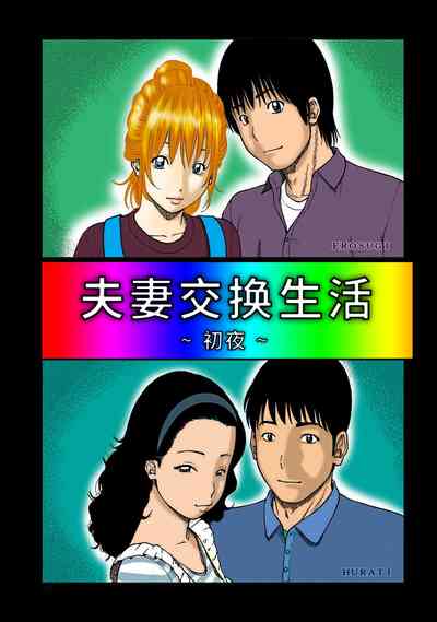 第22頁圖