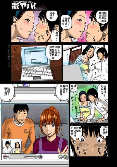 第26頁圖