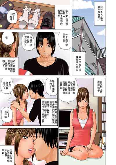 第2頁圖