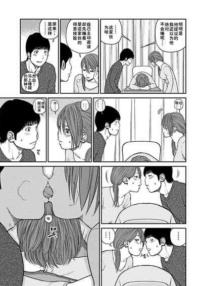 第90頁圖
