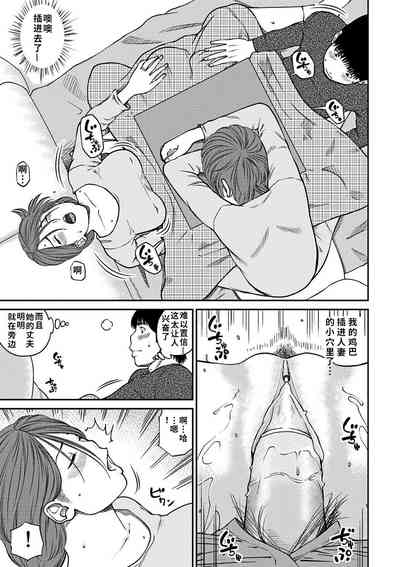 第94頁圖