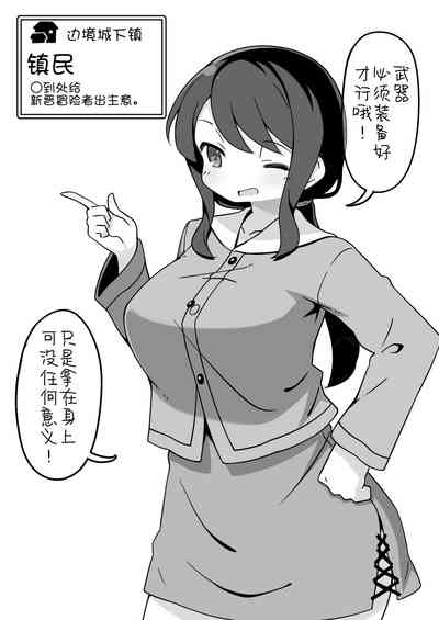 第18页图