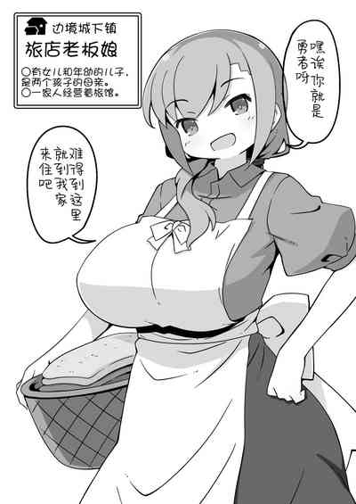 第22页图