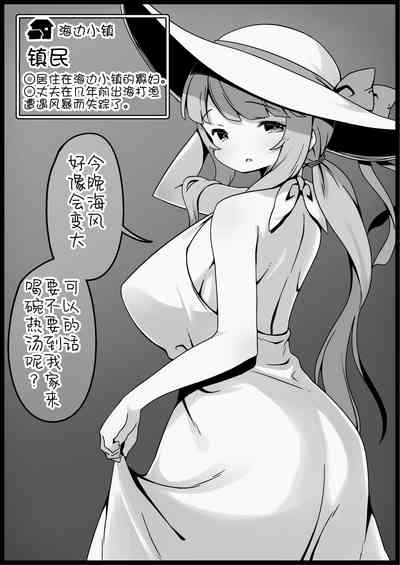 第10页图